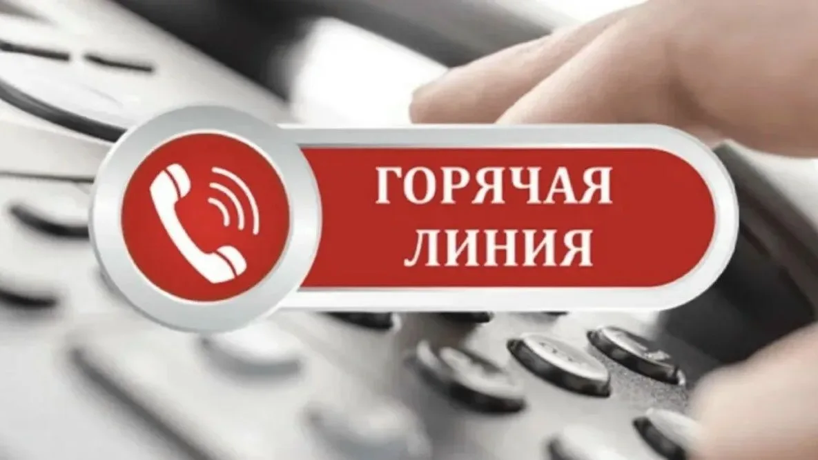 Кумертауский межрайонный филиал ФБУЗ «Центр гигиены и эпидемиологии в Республике Башкор...