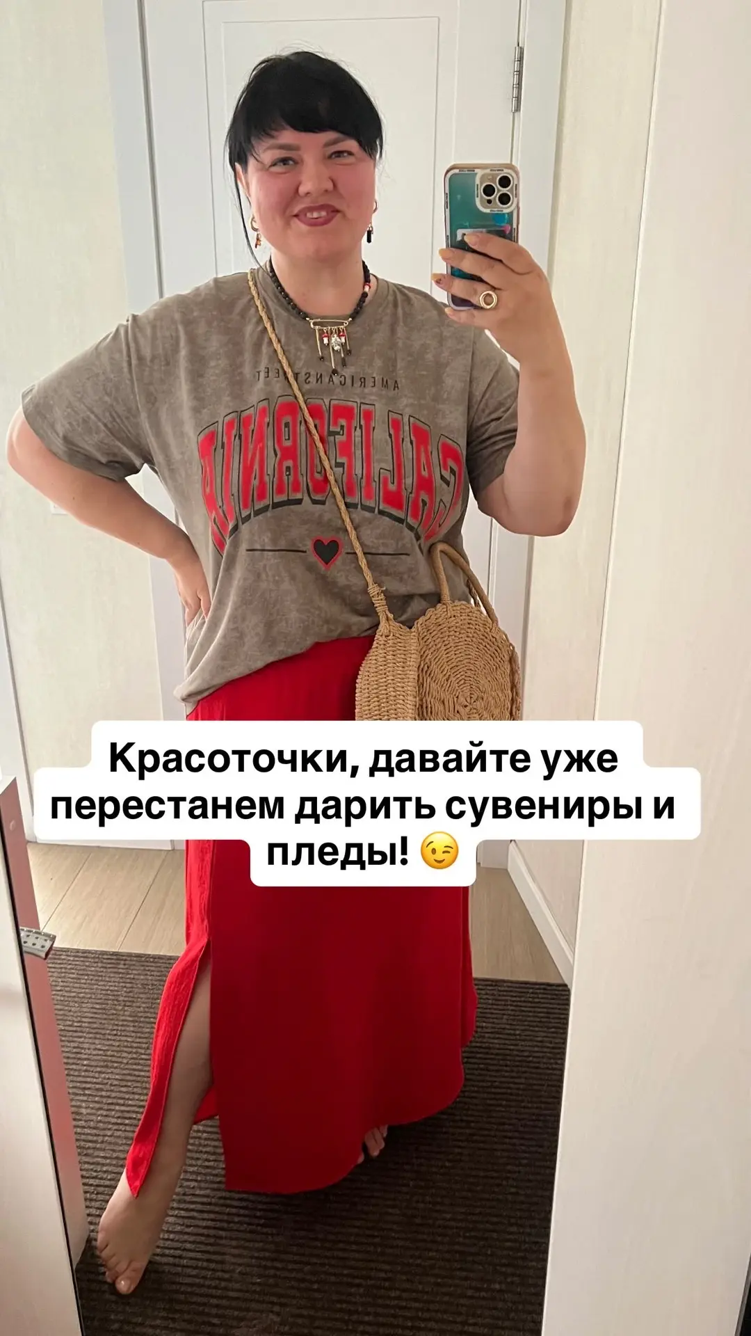 Красоточки готовы забрать себе такой красивый ✨эмоциональный мастер класс по созданию у...
