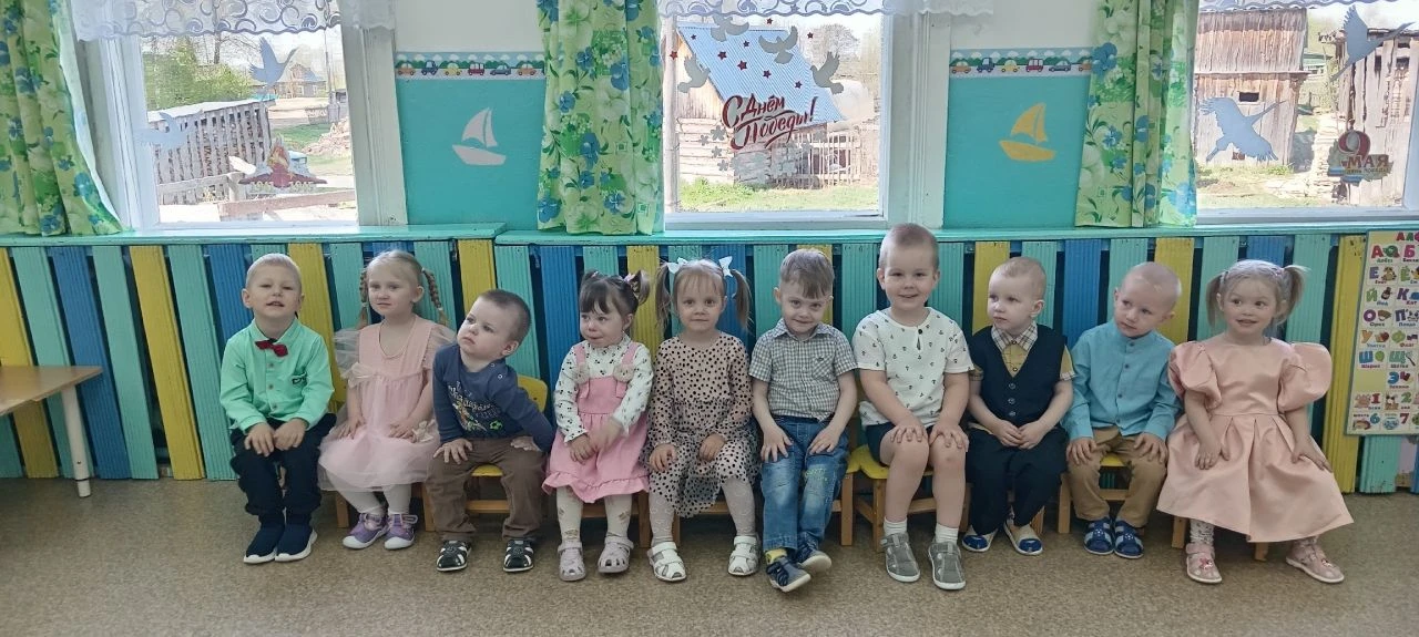 В первой младшей группе прошел весенний праздник "Весенне солнышко и дети"