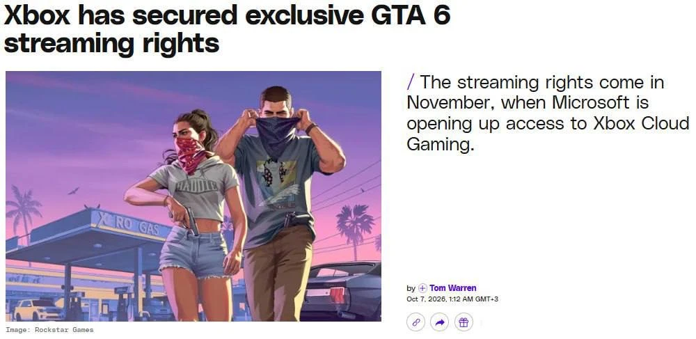 Поиграть в GTA VI на ПК можно будет уже в день РЕЛИЗА — Microsoft получила эксклюзивные...