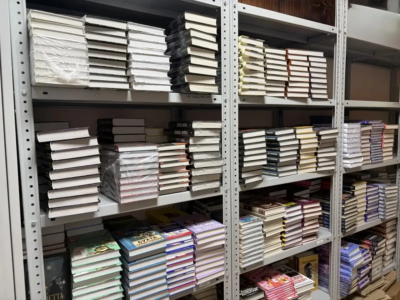 Новые книги ждут читателей 📚