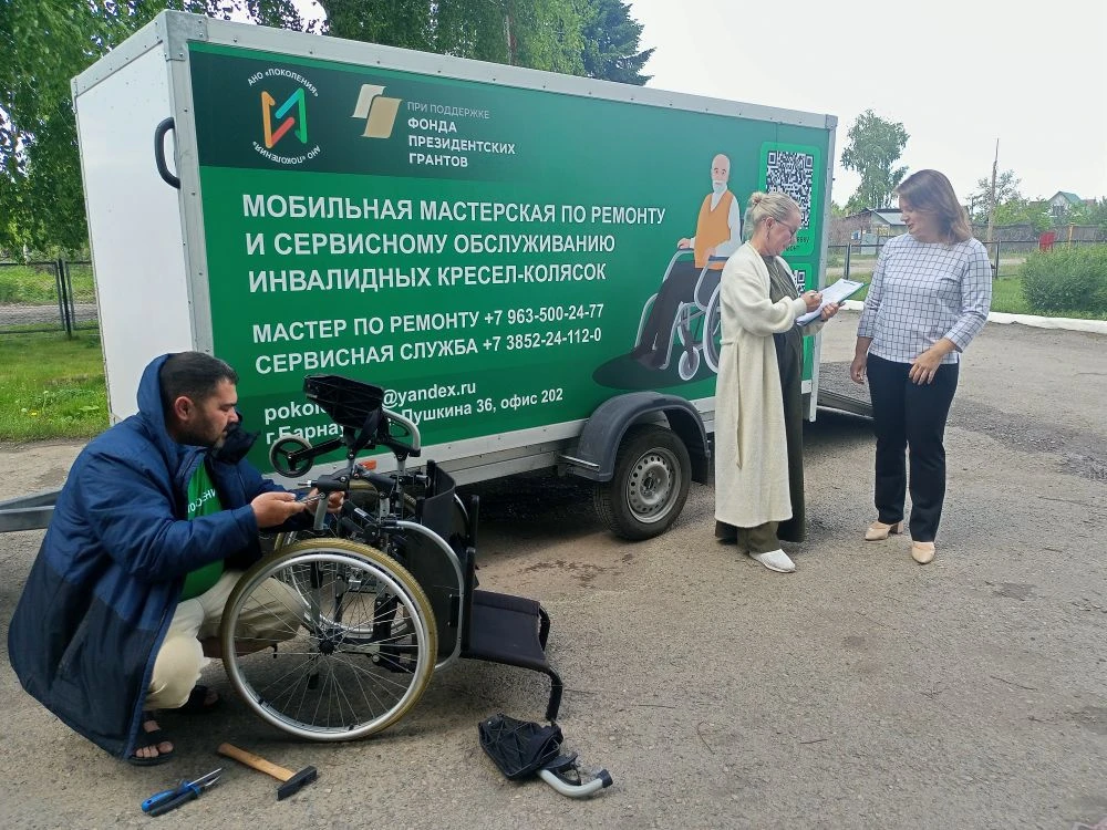 «Добрые гости и забота о каждом!»
✨Сегодня в нашем Алтайском доме-интернате для престарелых и инвали