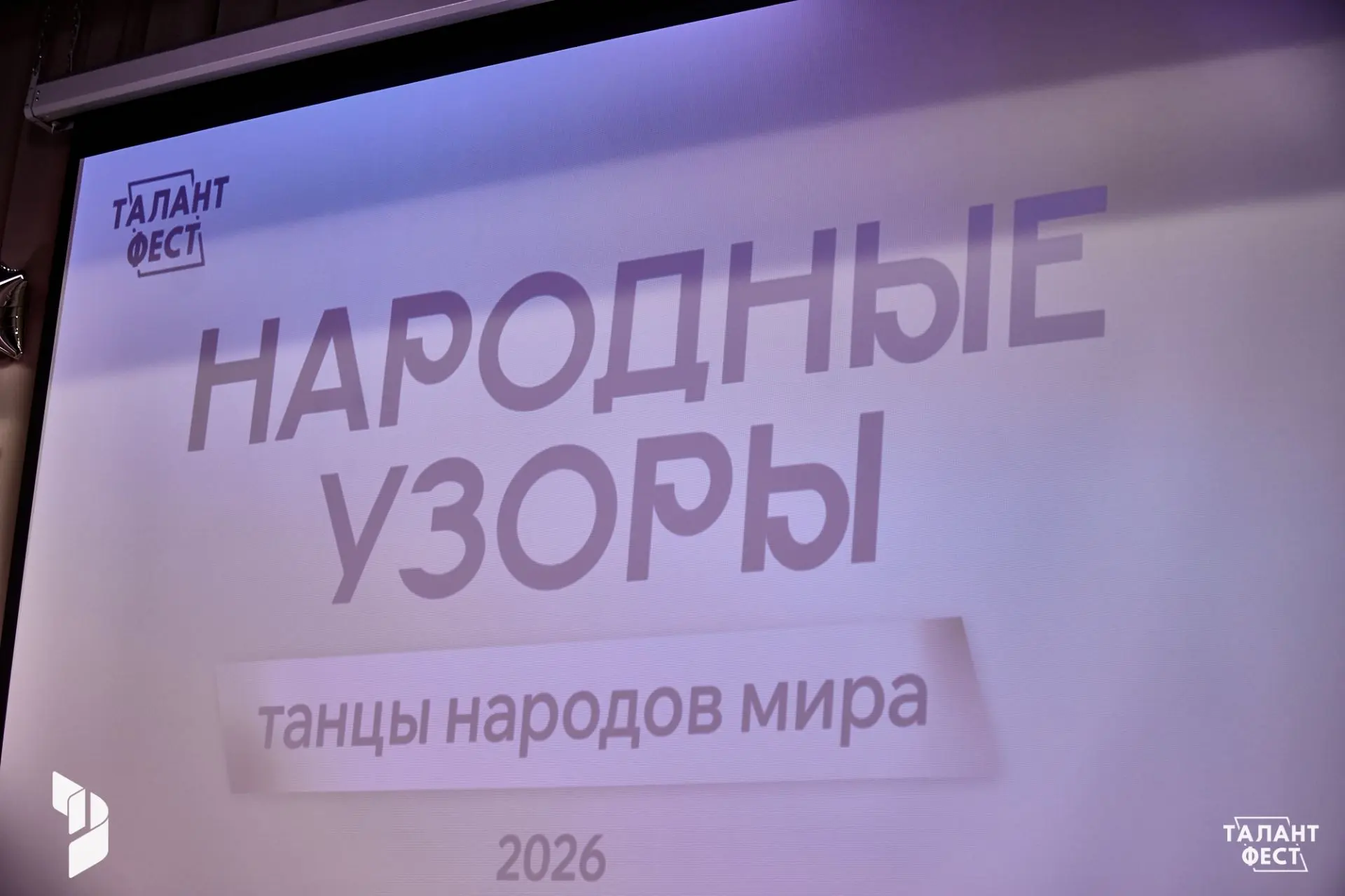 🌟 «ОрхИДЕЯ» – НАША ГОРДОСТЬ! 🌟Сердце переполняется радостью и гордостью! 💫 Наши талантливые ученики 