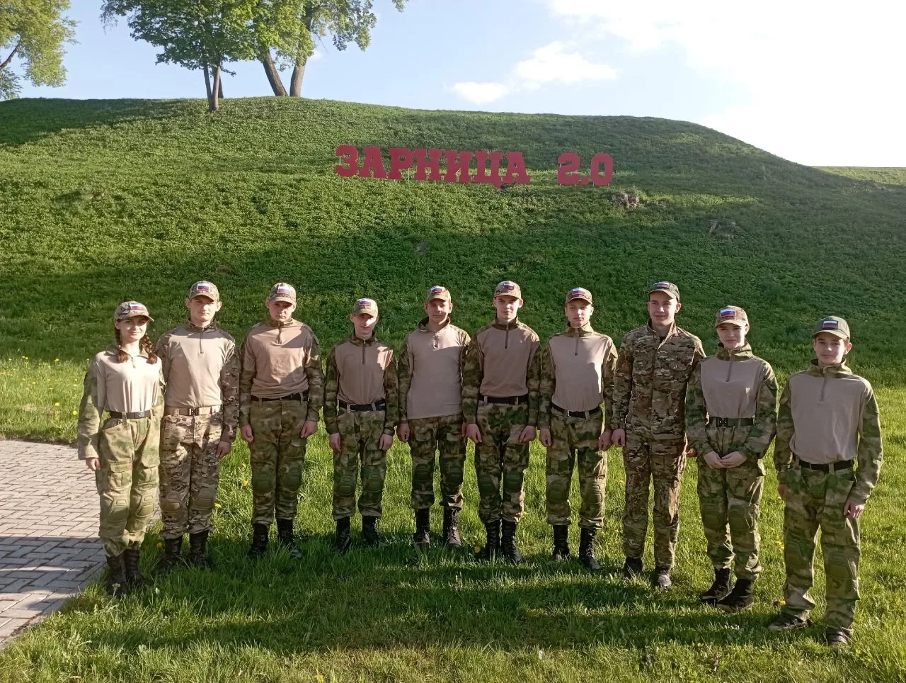 🔥 Друзья, подписчики, все, кто болеет за нашу команду "Лютые60" в «Зарнице 2.0»! 🔥

Наш отряд «Лют