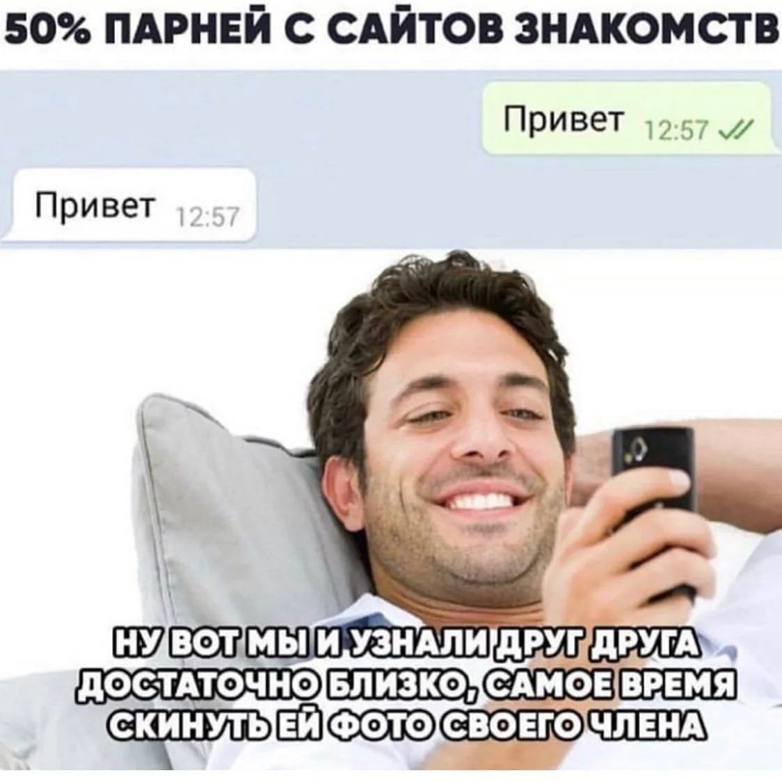 А вы много знаете женщин после 50, кто ходит на свидания и пишет про них?