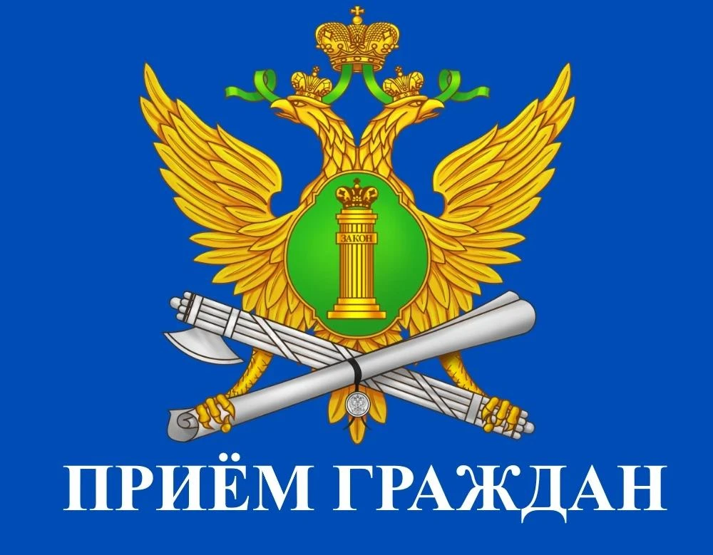 Уважаемые жители!