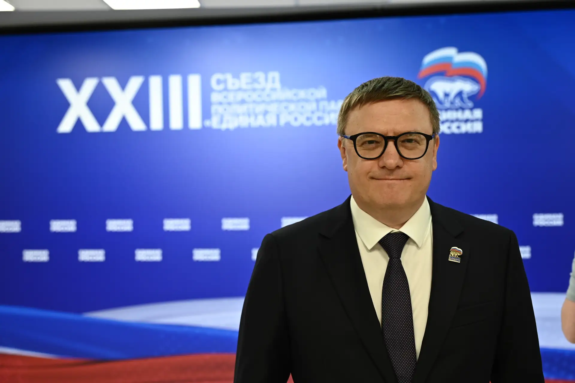Принял участие во втором этапе XXIII Съезда партии «Единая Россия» в Москве. Главный ит...