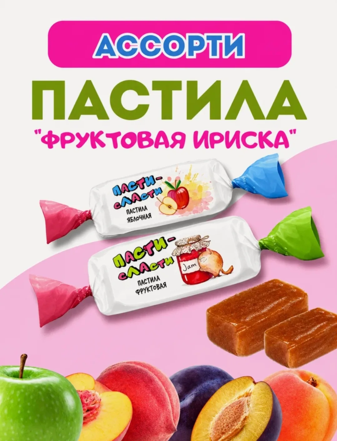 890 руб 246 руб 🔥