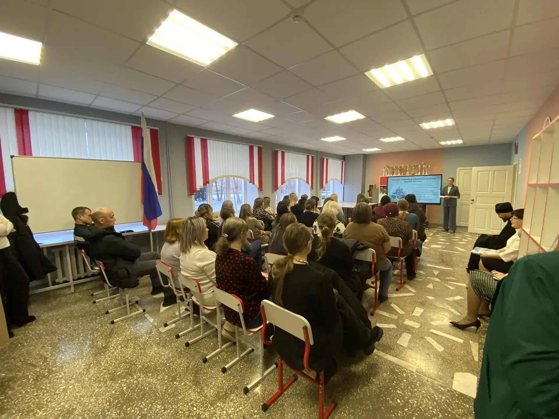 📚  20.02.2026г. Для родителей 3-х классов в нашей школе прошло важное родительское собрание. На встр