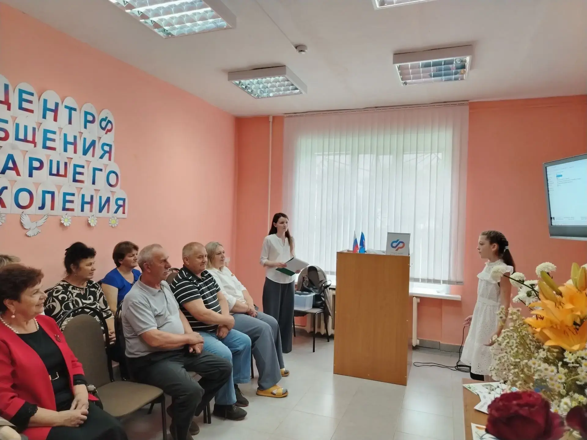 8 июля мы провели День семьи, любви и верности не в библиотечных стенах, а в Центре общ...