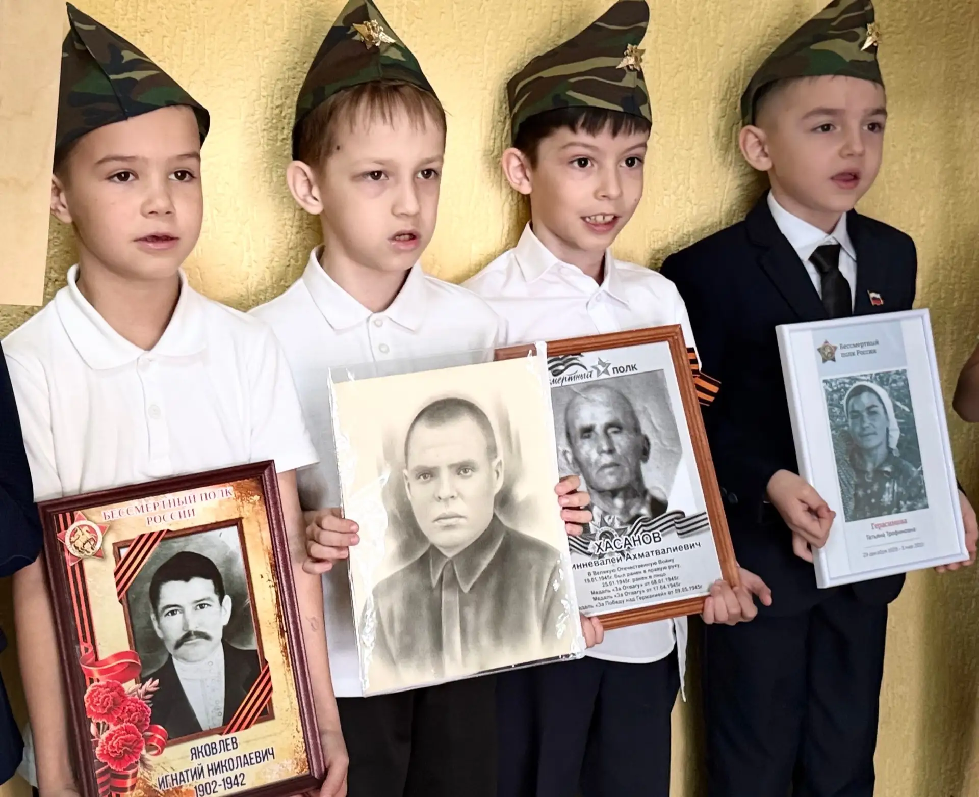 БЕССМЕРТНЫЙ ПОЛК 🎗🕯  #школа11 #strобразование #81годВеликойПобеды