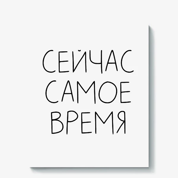 🍂 ОСЕНЬ — ВРЕМЯ УЧИТЬСЯ: ОТКРЫВАЕМ НАБОР НА СЕНТЯБРЬ
