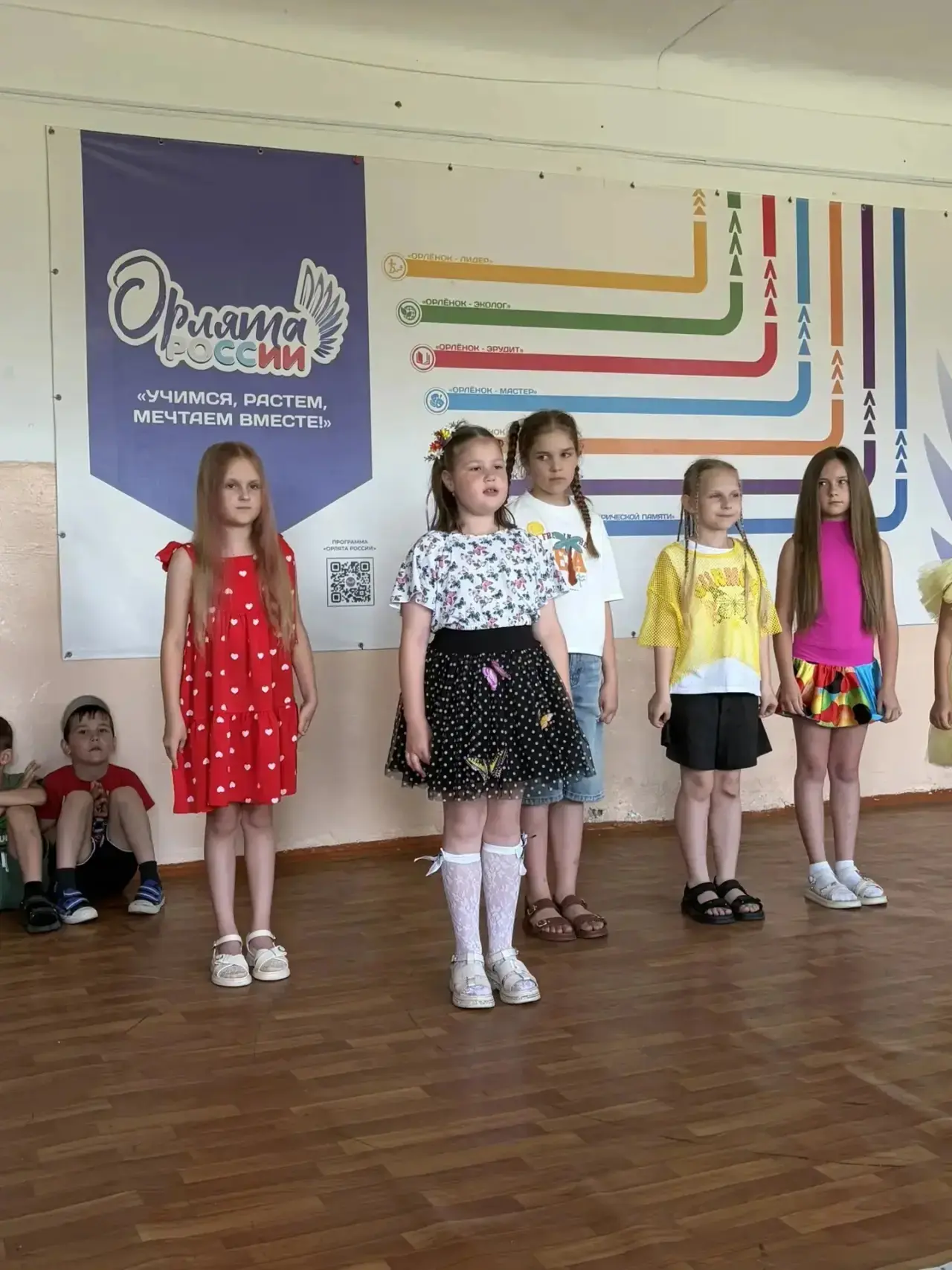 🎉 Праздник лета в самом разгаре!

16 июня в лагере «Солнышко» состоялся конкурс «Мисс Лето»! ☀️

На