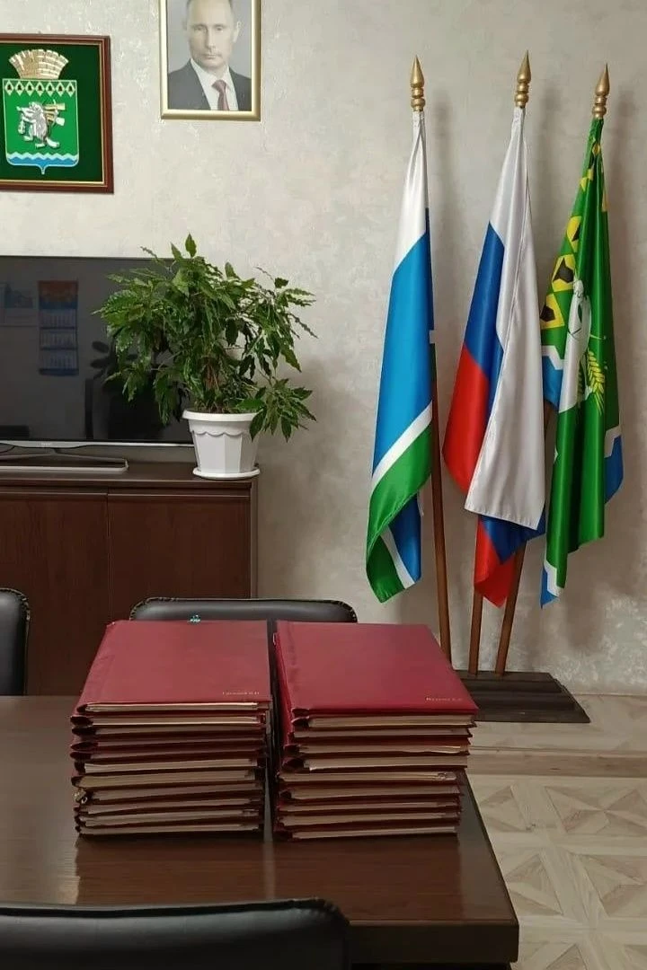 23 июня 2026 года в 10.00 часов в зале заседаний Администрации Артемовского муниципального округа со
