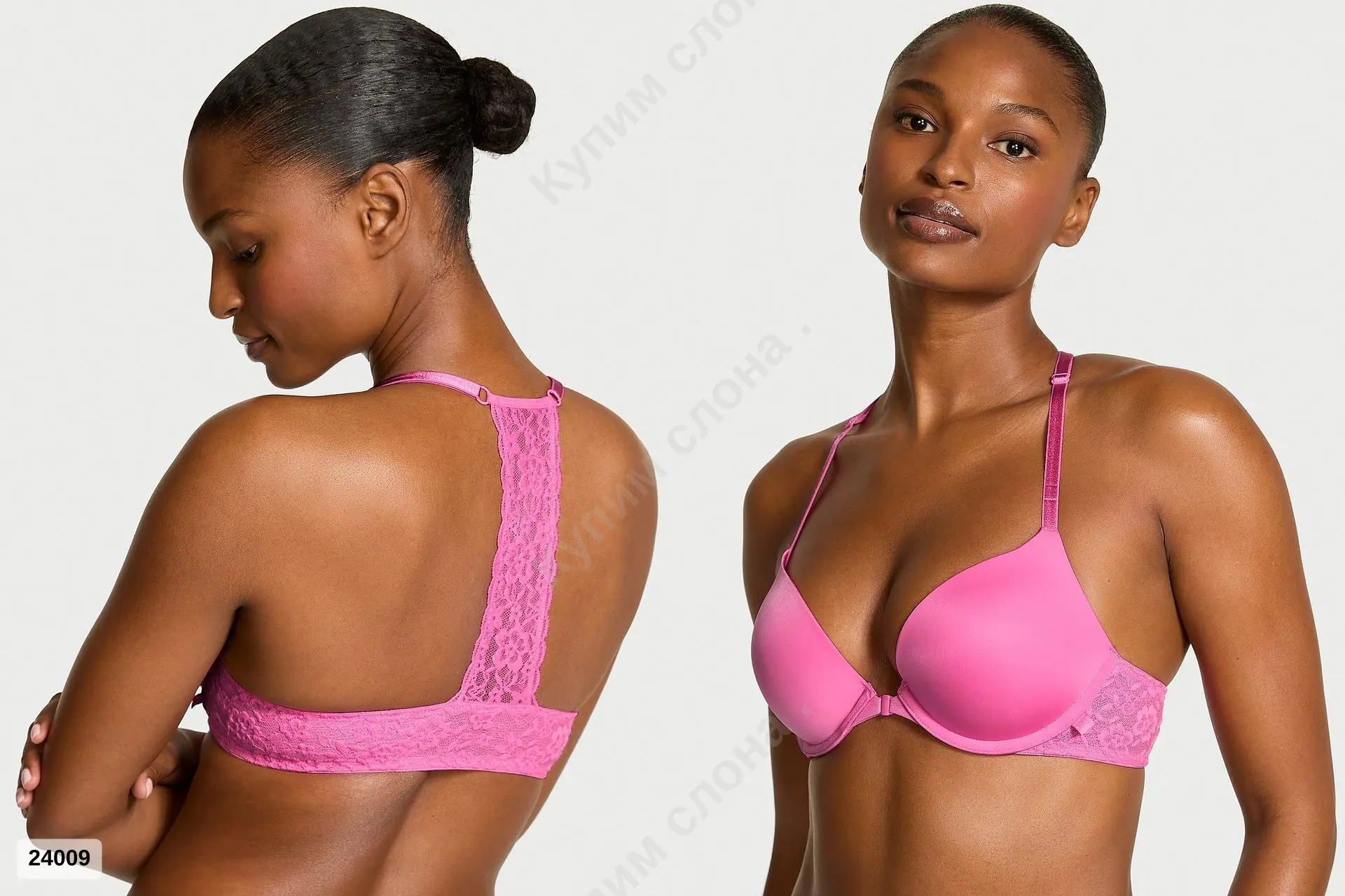 #VictoriasSecret