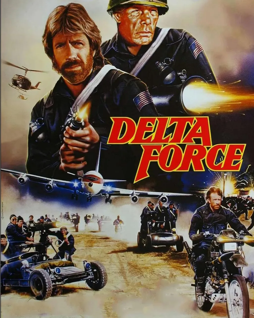 Когда-то  в далекие времена, когда дети ходили в пионерских галстуках и смотрели фильмы...