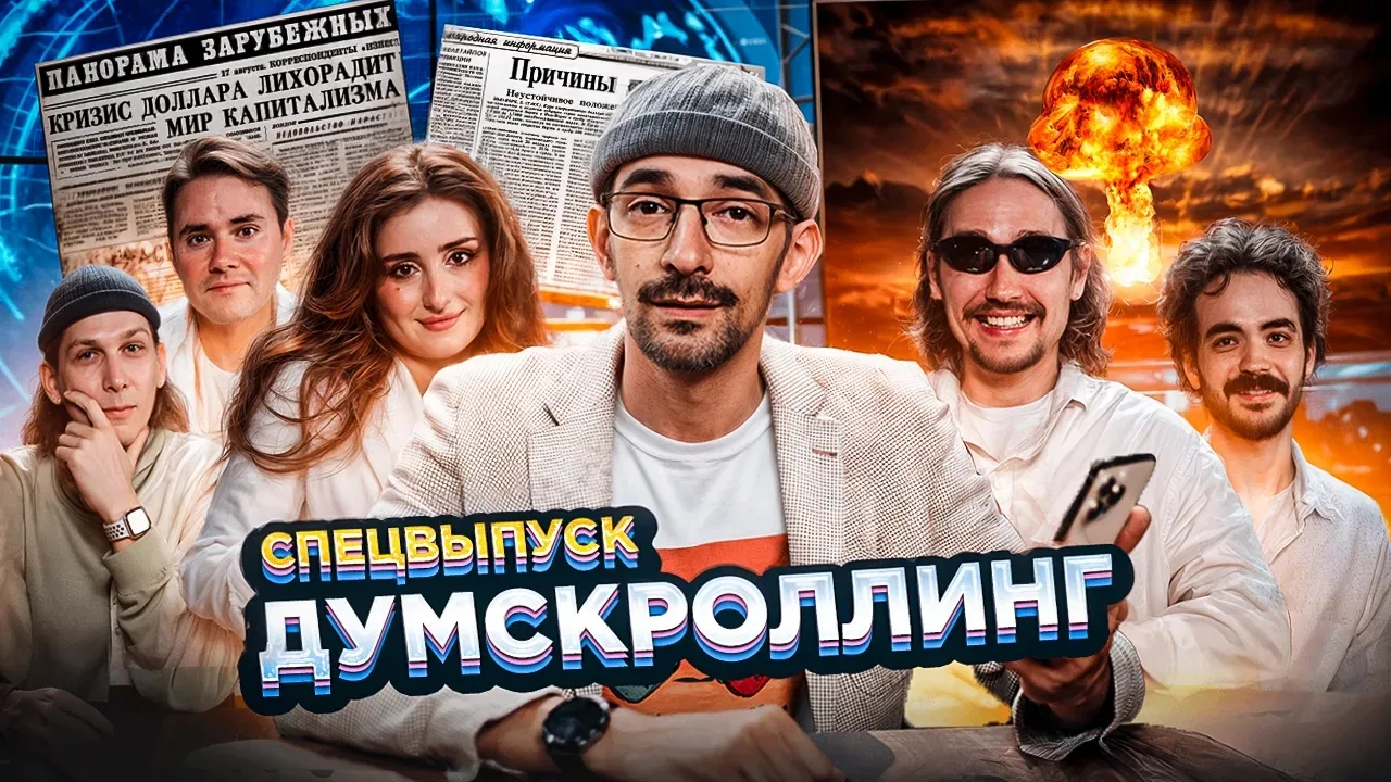Как прокачать свою безопасность в сети? У нас есть ответ! 🔥