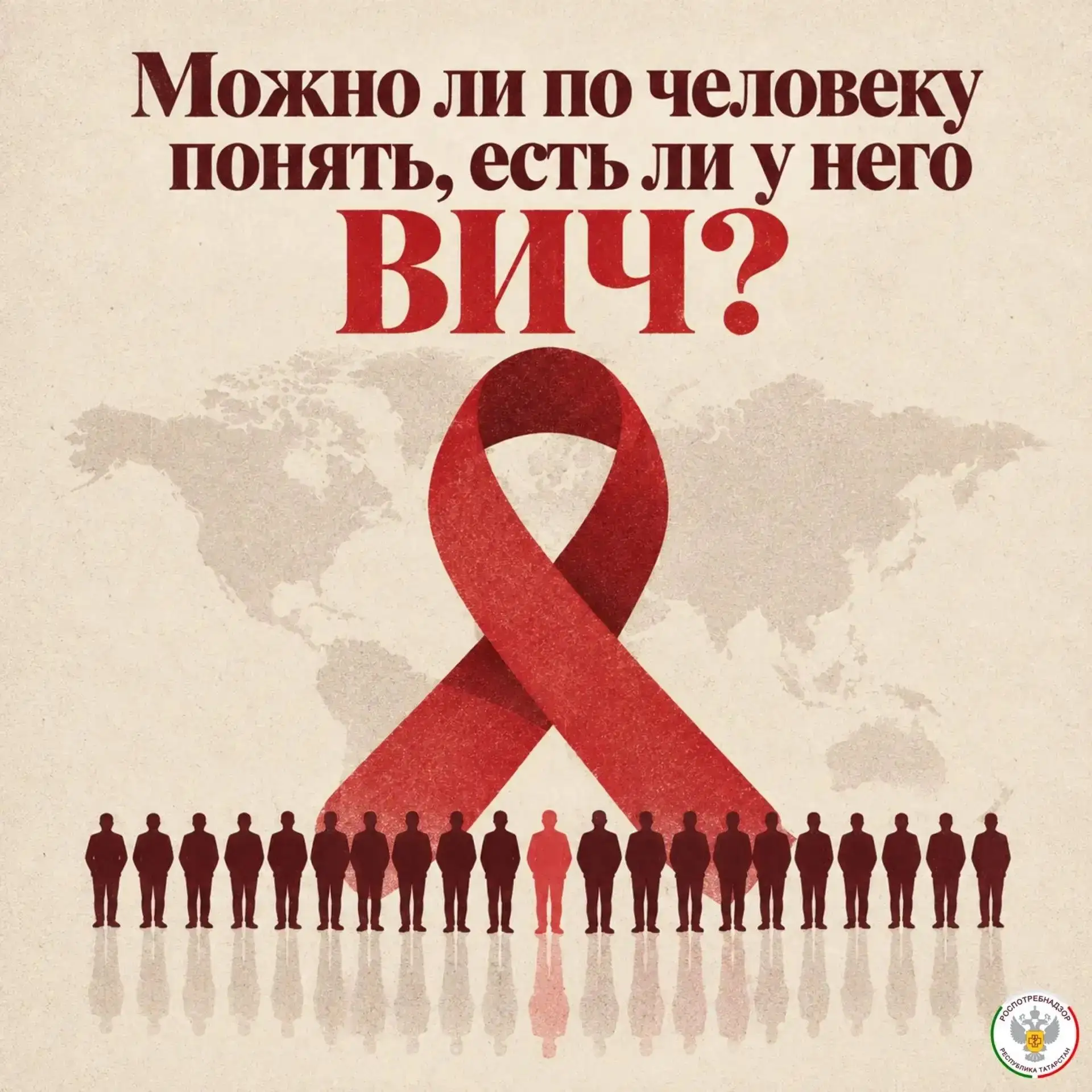 Короткий ответ – нет.
