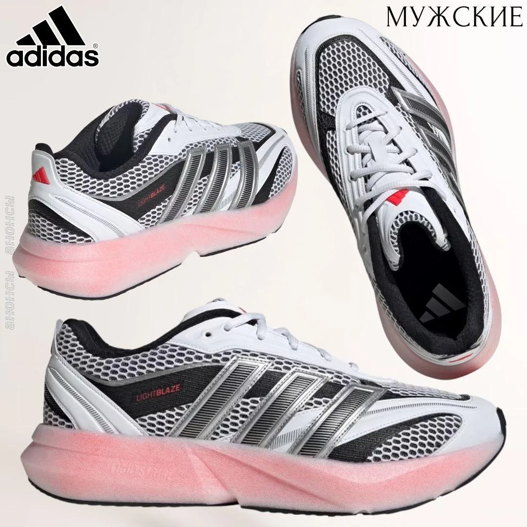 Adidas мужское