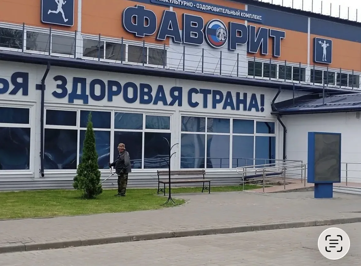 Присоединяемся к санитарной пятнице в Ульяновске!🧹