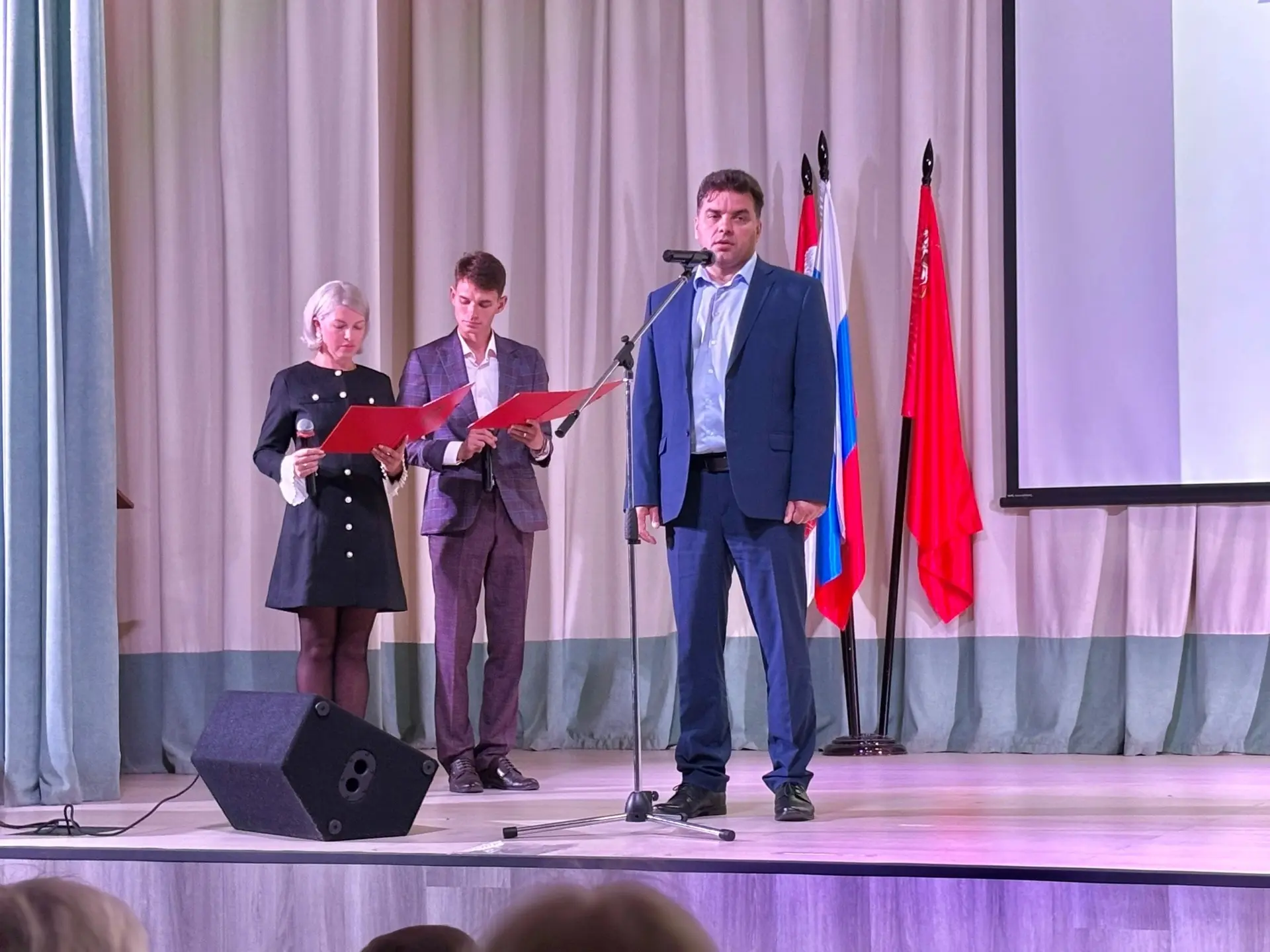 🙌🏻 Августовский форум педагогов продолжил свою работу на Пленарном заседании в актово...