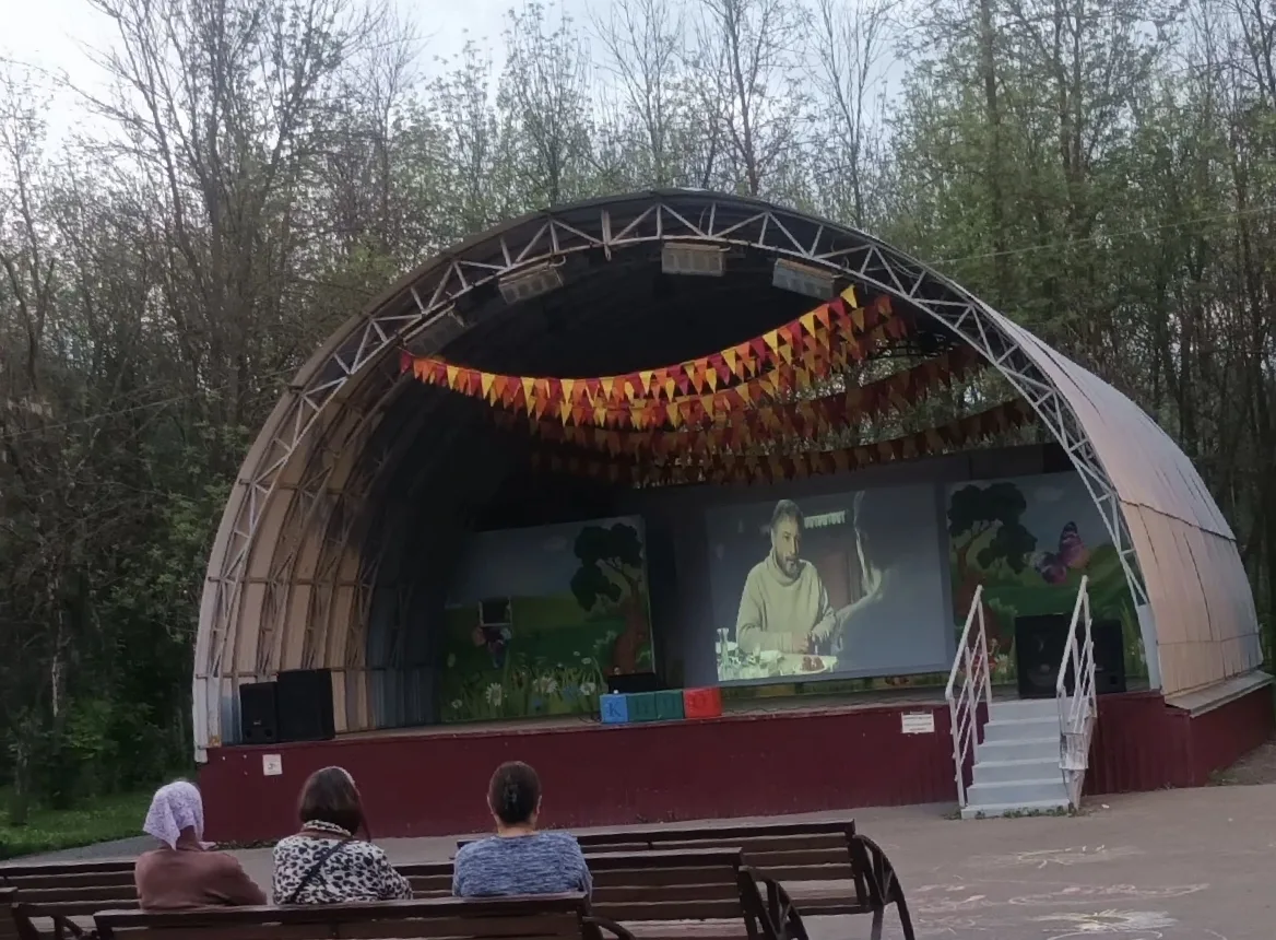 Кино под звездами в Детском парке: незабываемый вечер с «Белым Бимом»!

20 июня Детский парк вновь р