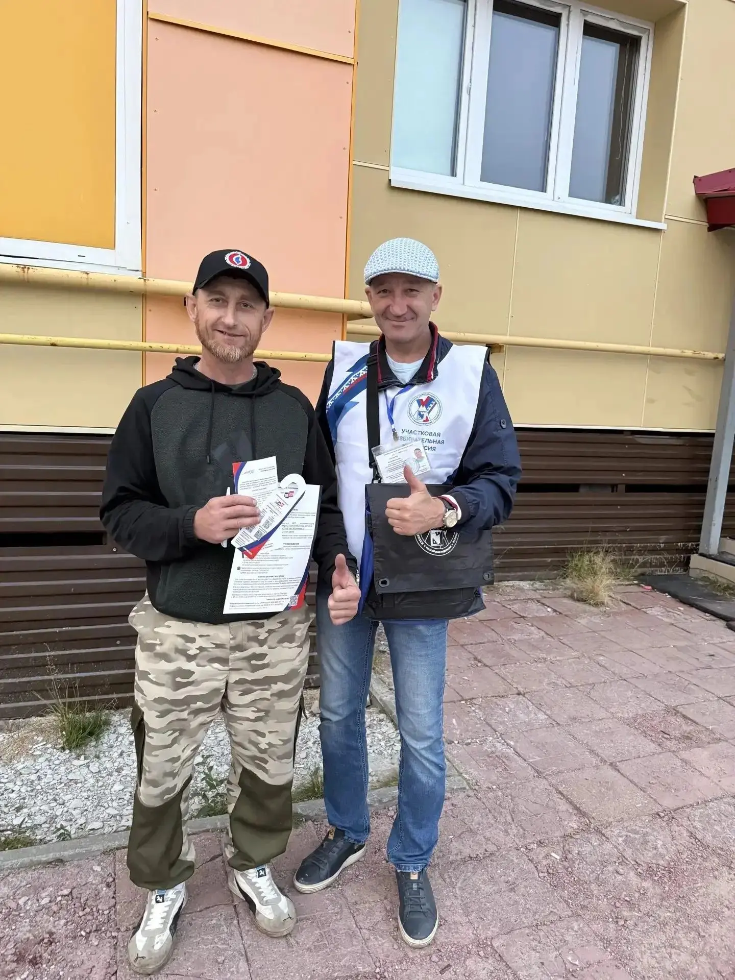 🗳 Адресное информирование в Тазовском районе: каждый голос важен!