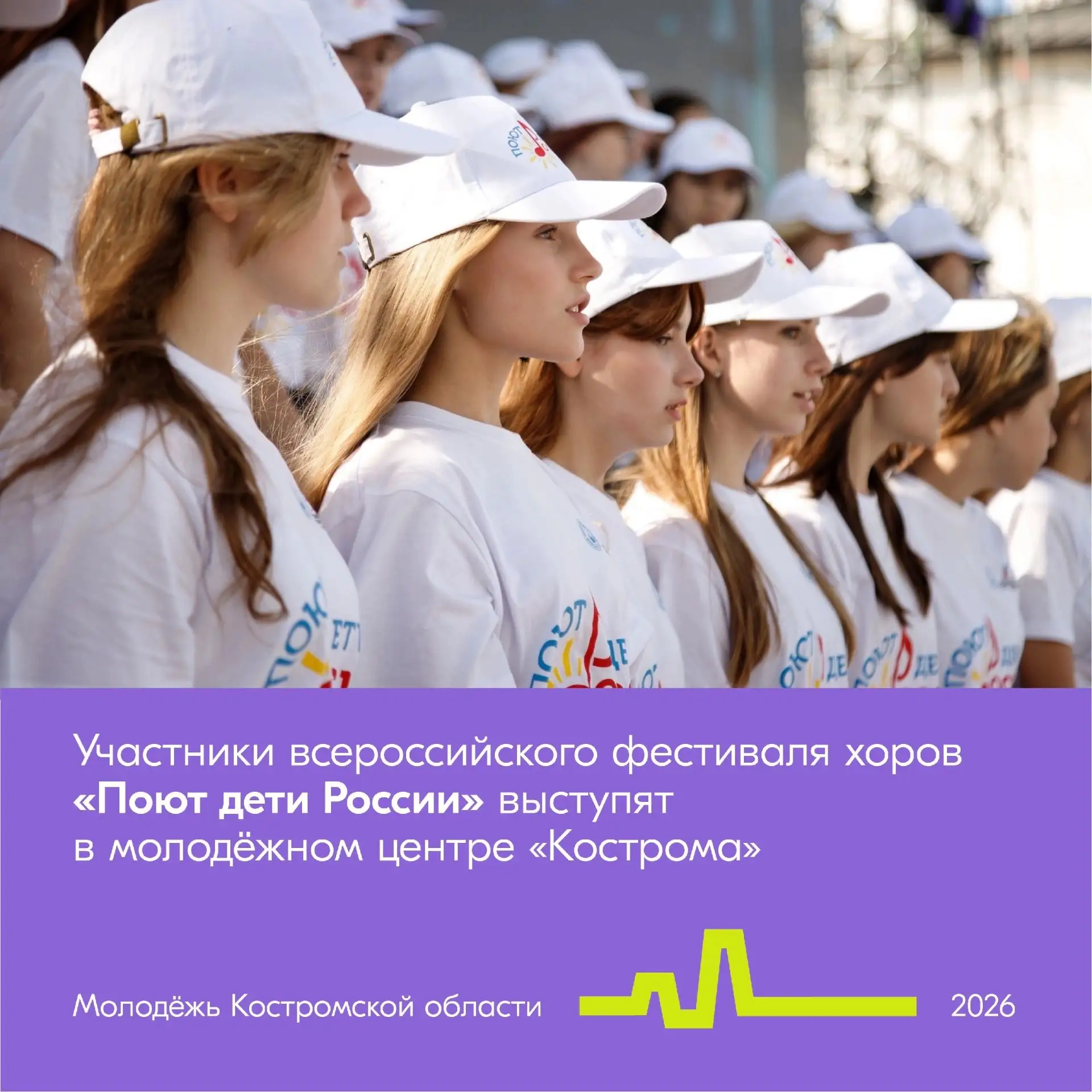 Фестиваль стартовал в нашем городе сегодня и продлится 13 сентября. Основные мероприяти...
