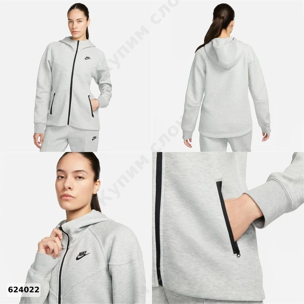 #Nike