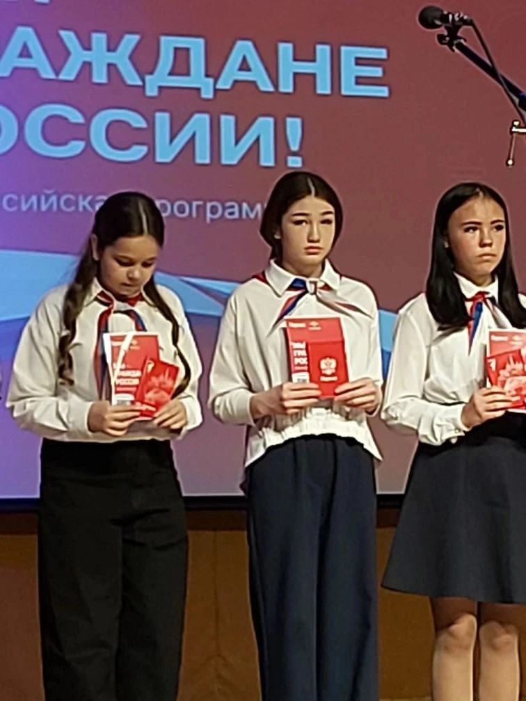 Всероссийская акция «МЫ - ГРАЖДАНЕ РОССИИ» 🚀