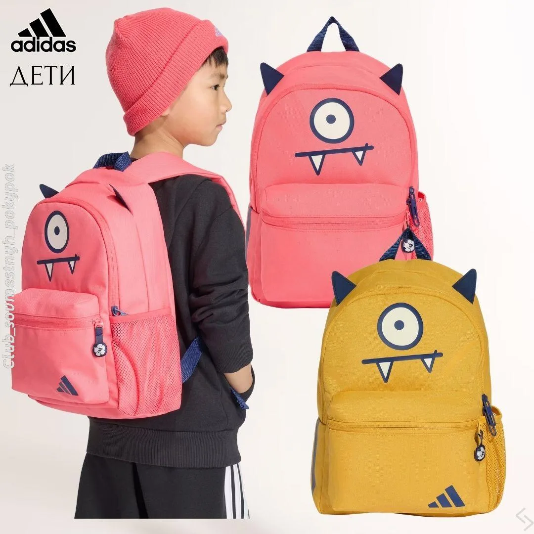 🇺🇸Adidas дети
