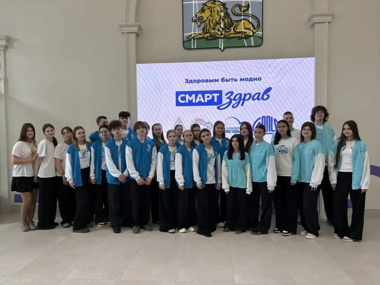 Встреча "Смарт Здрав": здоровый образ жизни — это модно! 🚀  7 апреля в ЦМИ прошла увлекательная встр