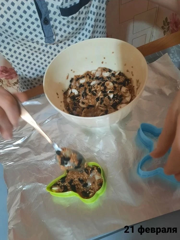 ⭐Обучающиеся 7 "К" класса принимают участие в городском экологическом фестивале "Экологический кален
