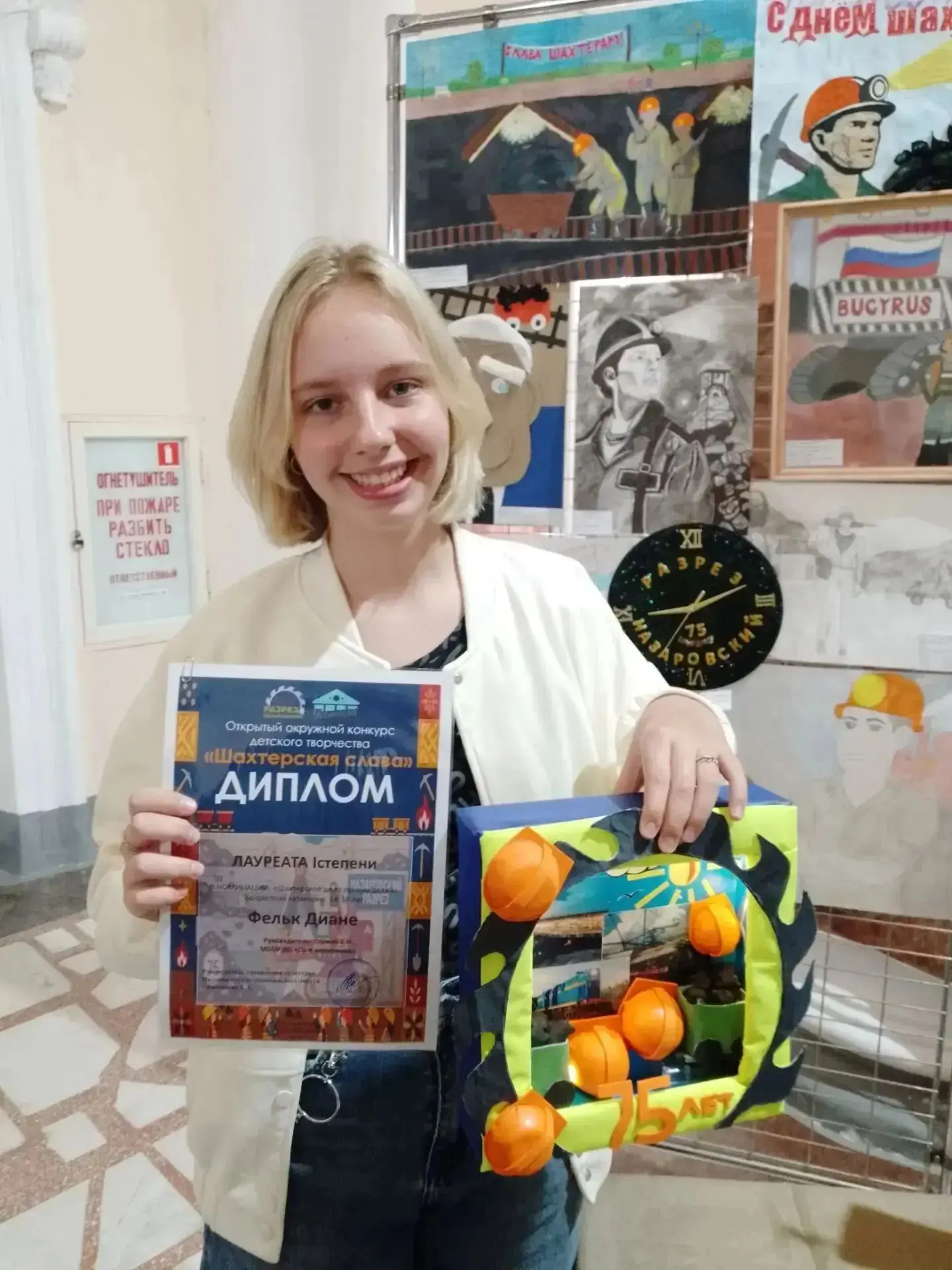 👍🏼26 августа в ГДК "Угольщик" состоялось торжественное награждение открытого окружног...