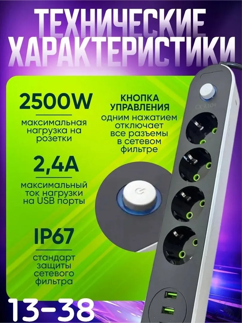 https://vk.com/photo-184814919_493428264