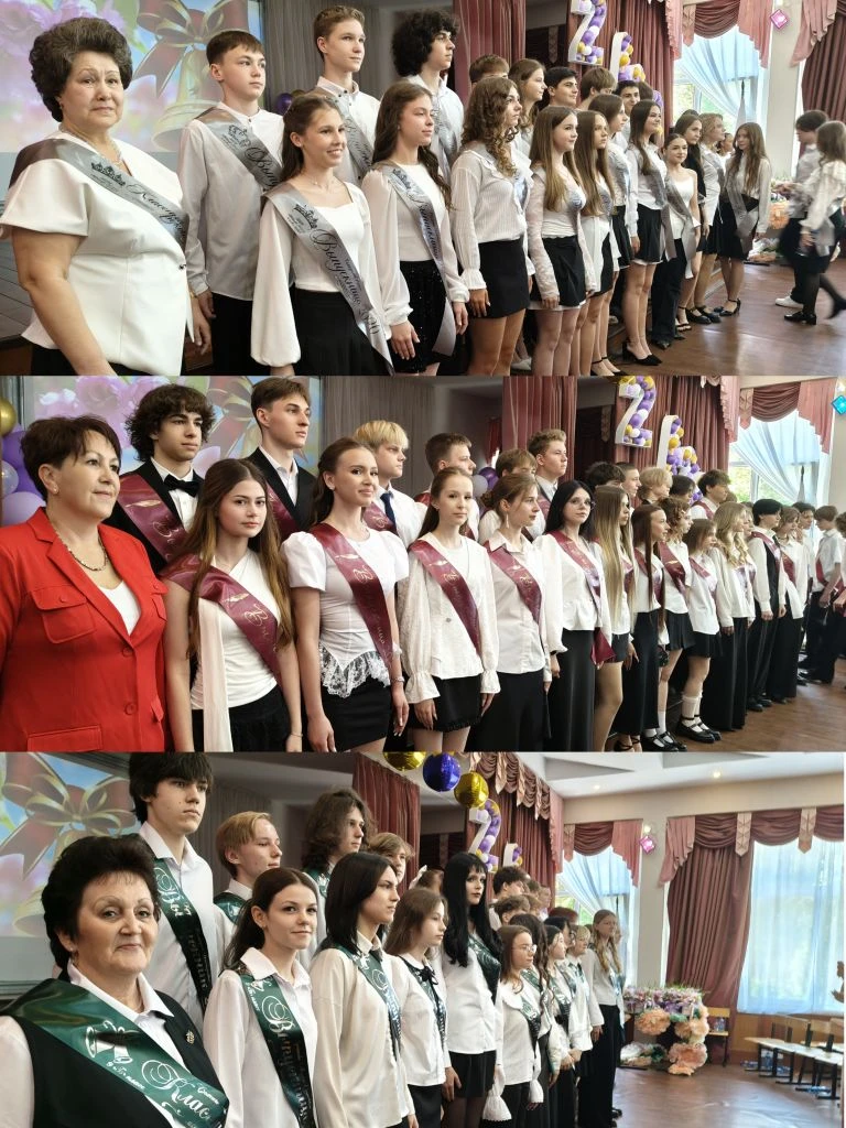 🔔"Последний звонок, простые слёзы Взрослая жизнь сменила школьные грёзы Немножко грустно, немножко в