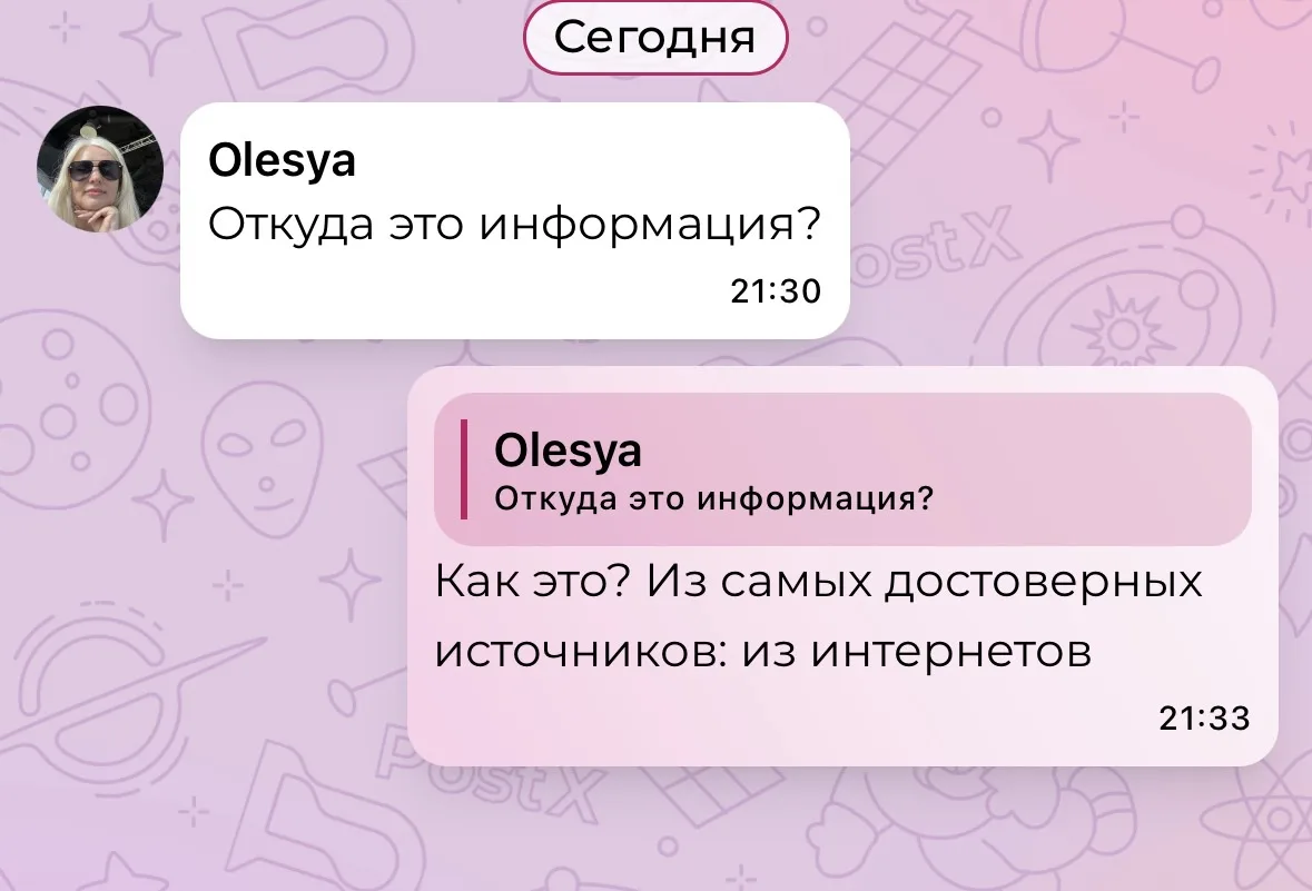 Как умерла Уитни Хьюстон?