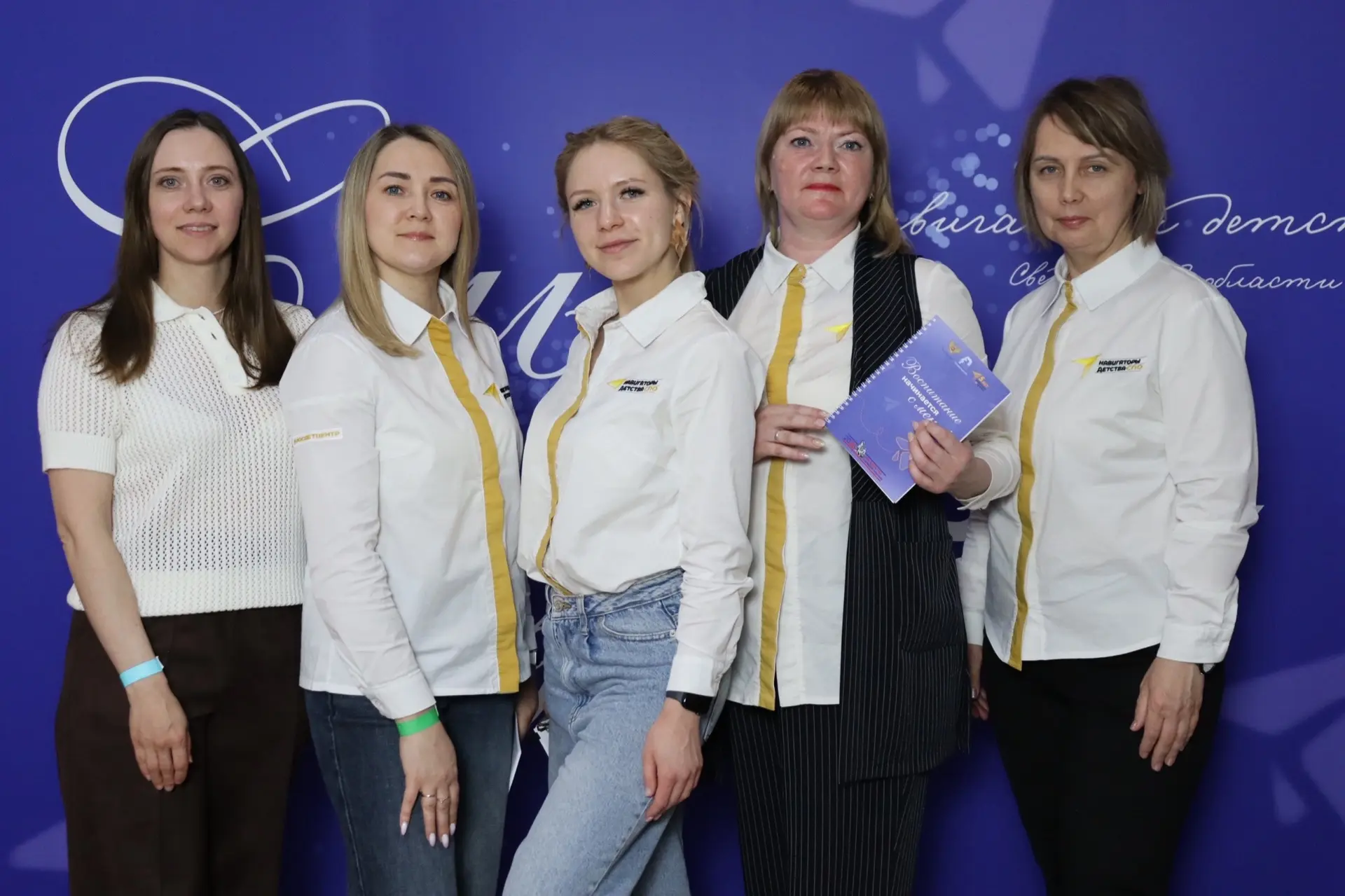 Новости от региональных команд проекта «Навигаторы детства» 🤩  Прошедшая неделя была насыщена на соб