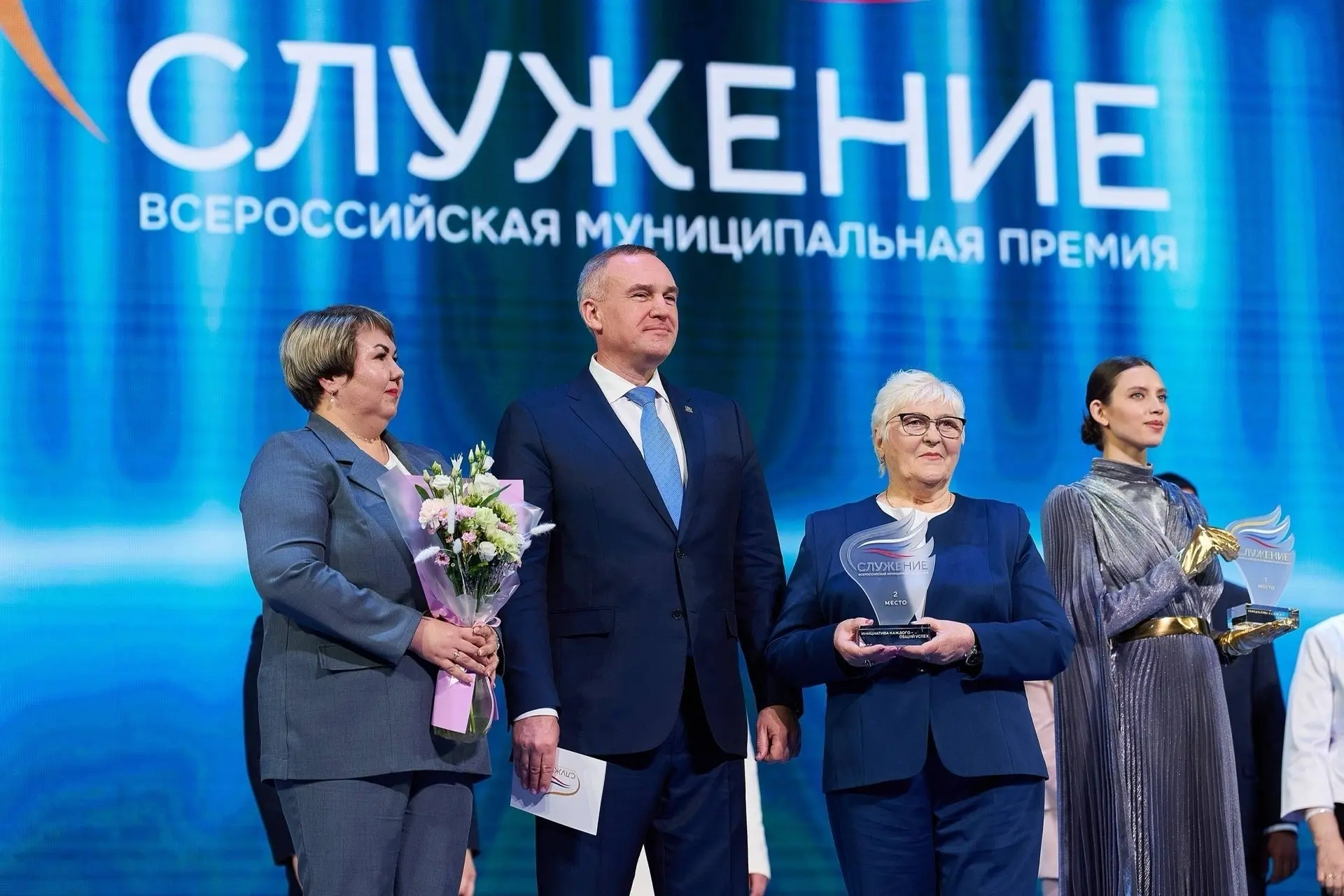 Четверо югорчан стали победителями и лауреатами III Всероссийской муниципальной премии «Служение»  В