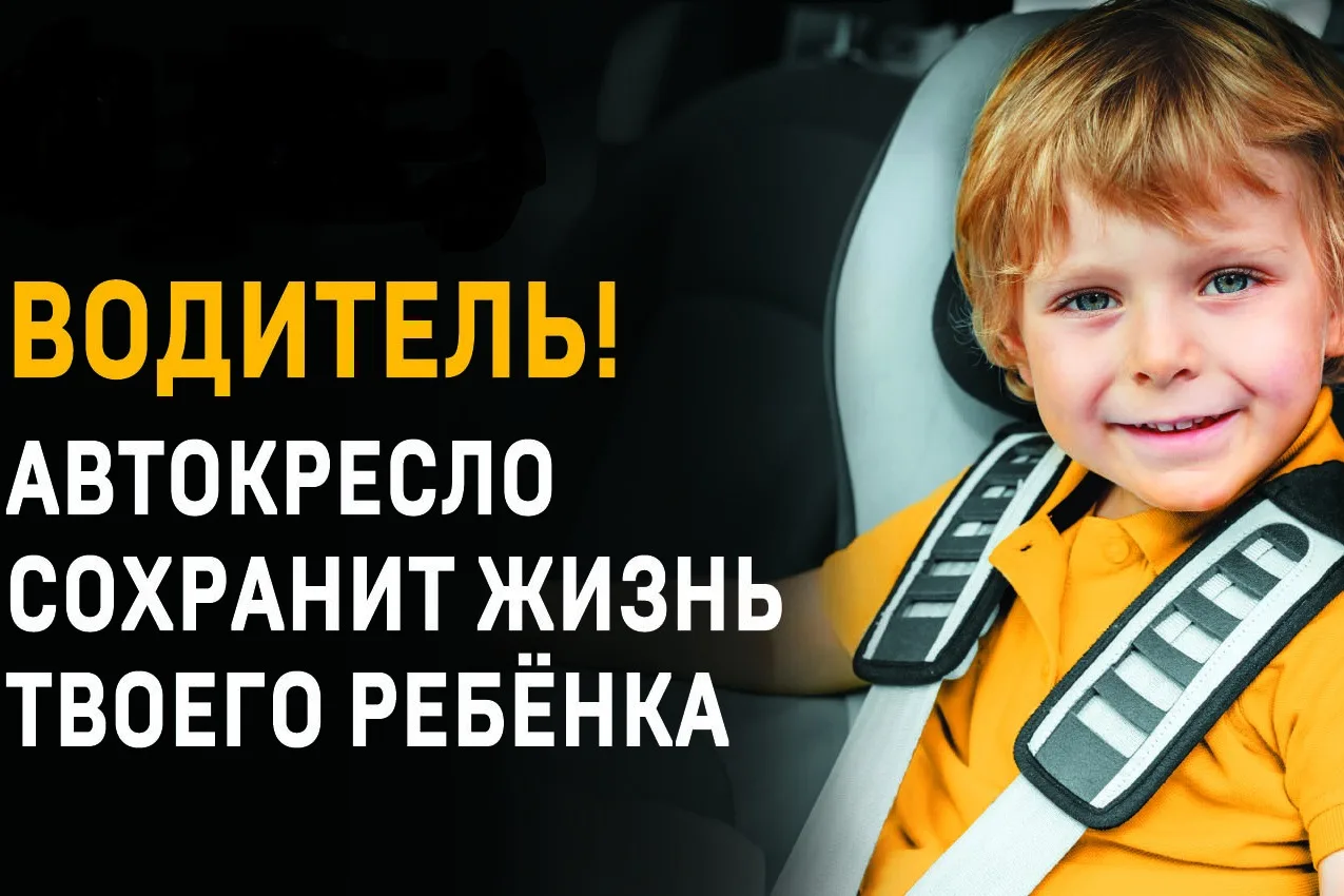 ПАМЯТКА ДЛЯ РОДИТЕЛЕЙ