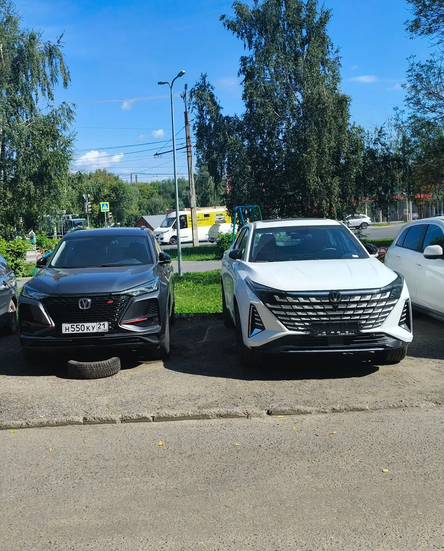 Сравнение