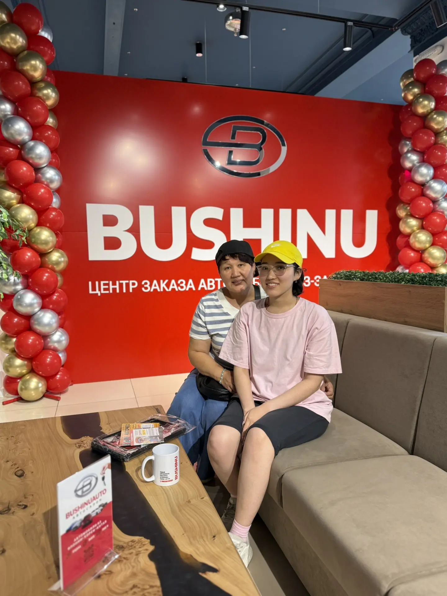Добрый день 🌞 Уважаемые подписчики!