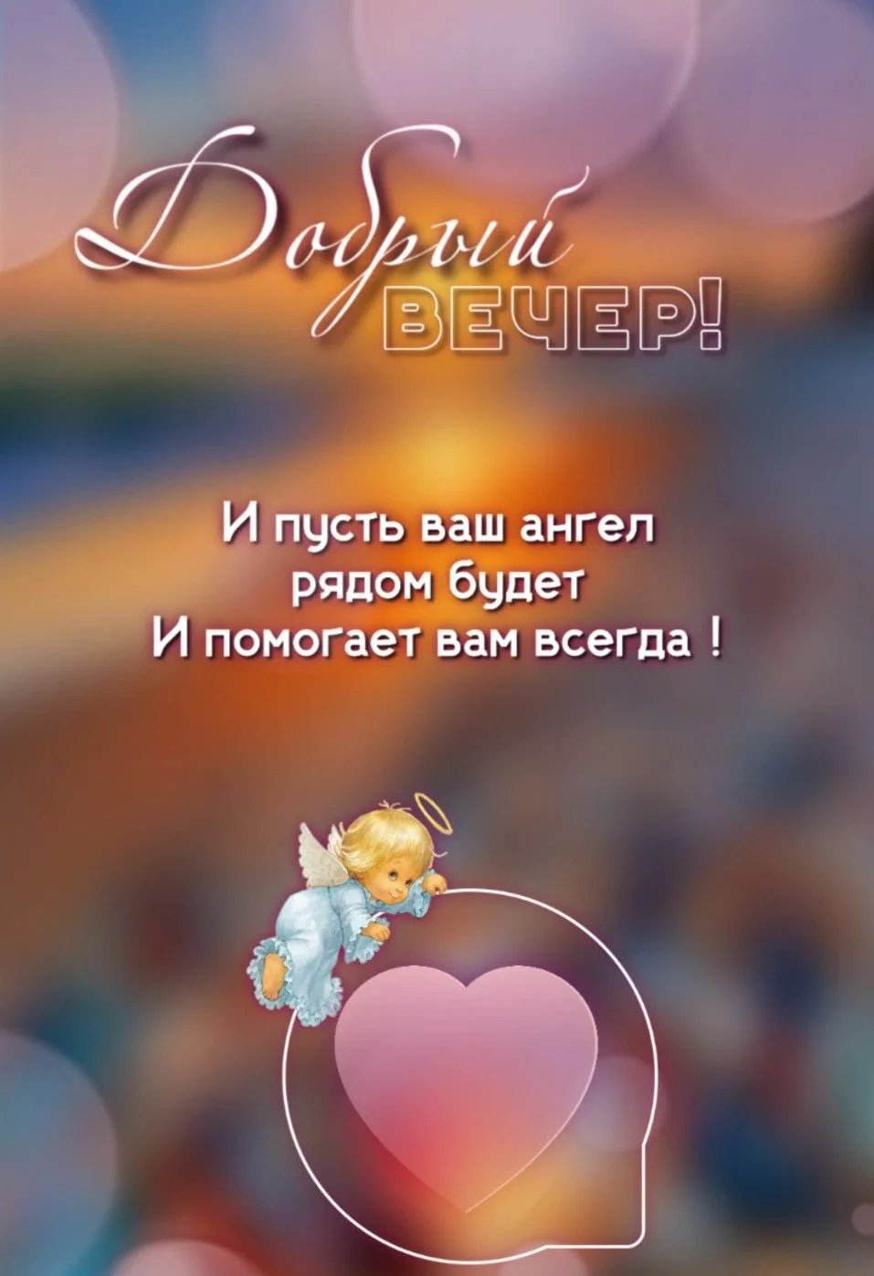 👉открытки с днем рождения👈