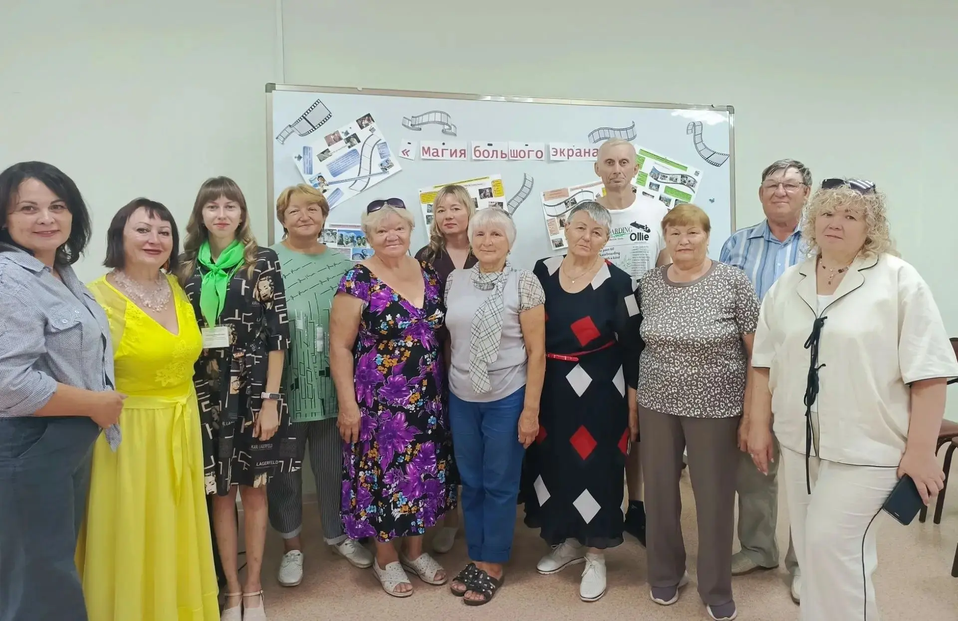 "Магия большого экрана": в Кормиловском районе отметили День российского кино
