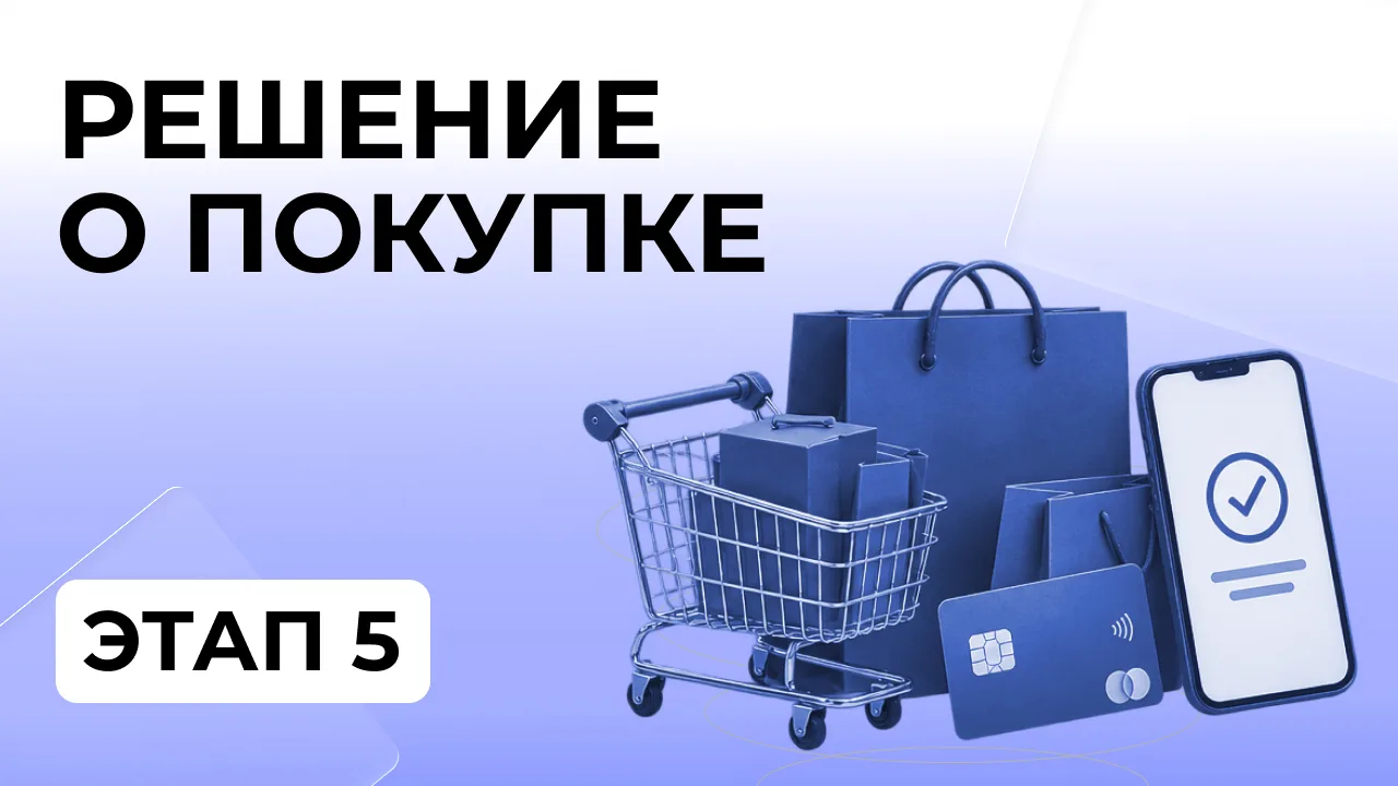 #лифт, #прецедент