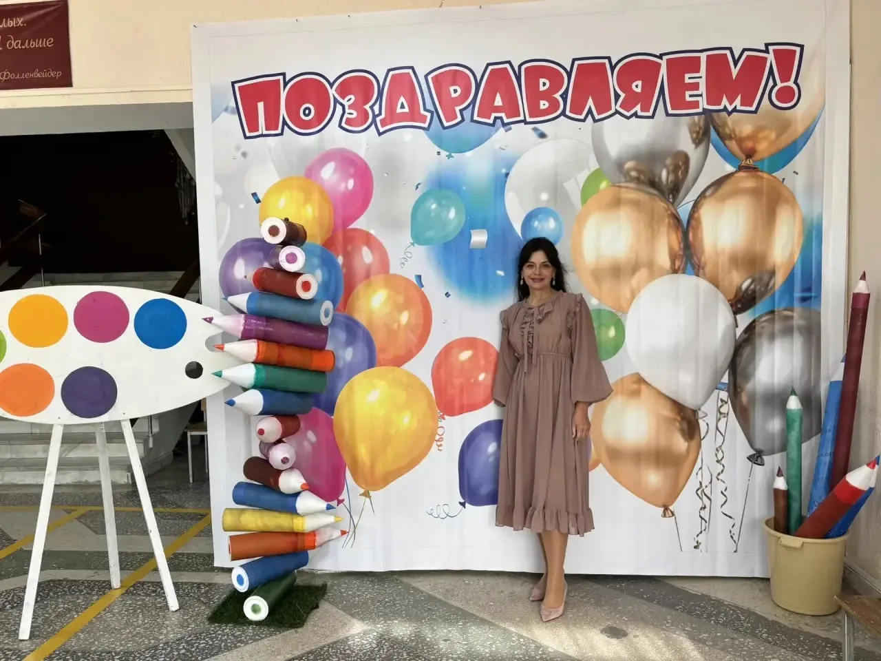 🍁Дорогие ребята, уважаемые родители и коллеги!