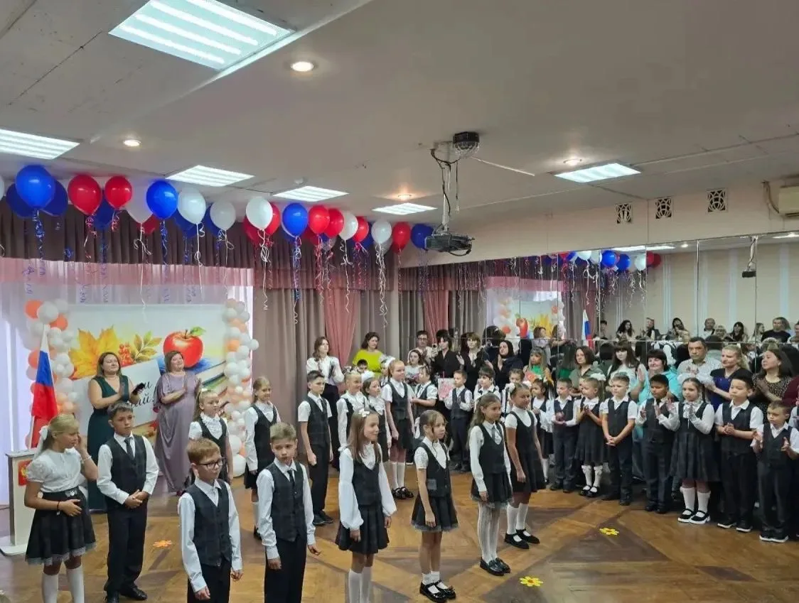 Снова в школу! 📚✨