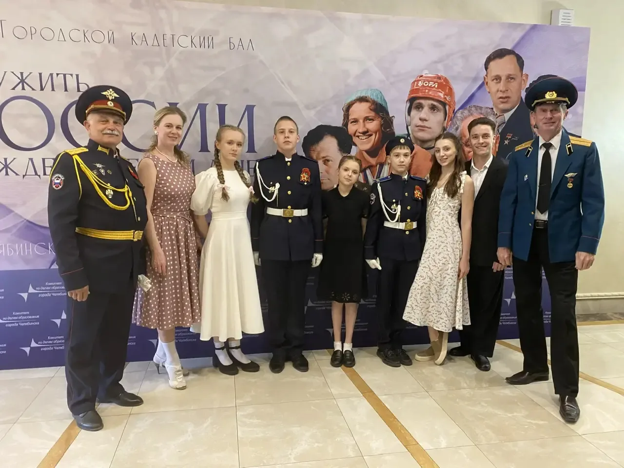 ⭐Бал, где оживает история: XVII Городской кадетский бал в Челябинске! 🫶В самом сердце ...