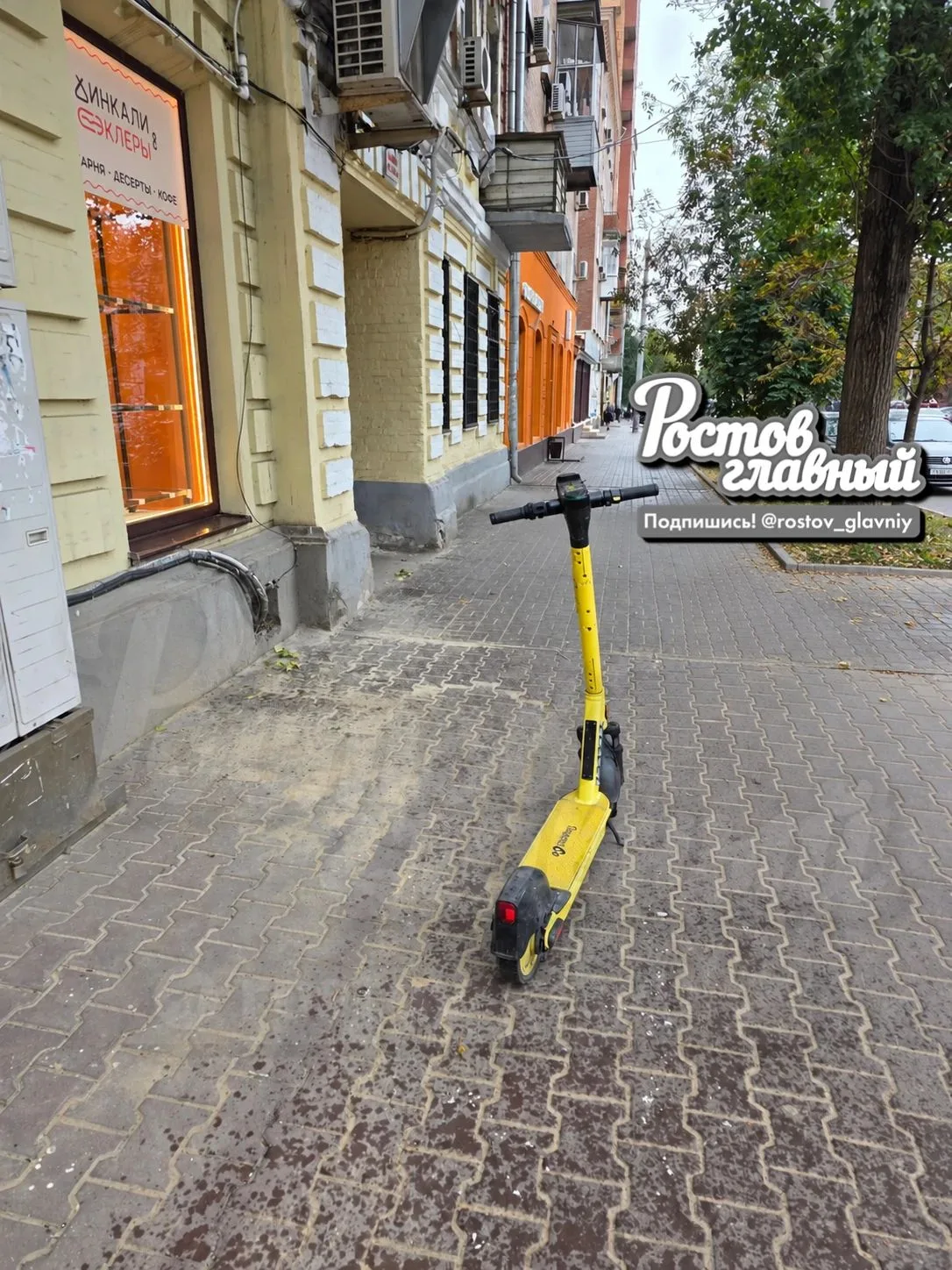 🛴 "Все ругают подростков, а как вам такой водитель самоката? Дамочка на каблуках ехала...