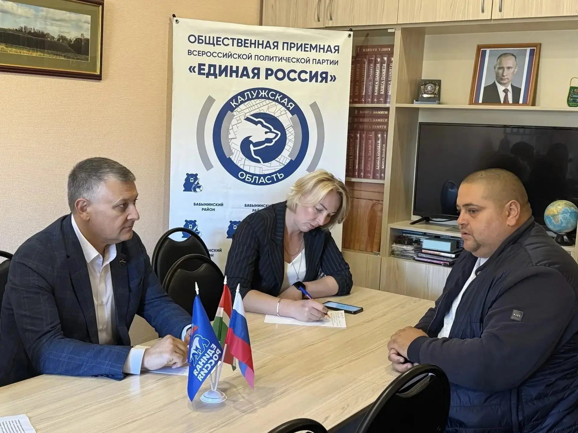 Безопасность на трассе, судьба местного пруда и разбитые дороги: итоги личного приёма в...